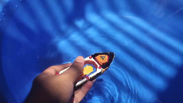 보트 작동시키기 🚤