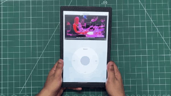 소개: IBrick
