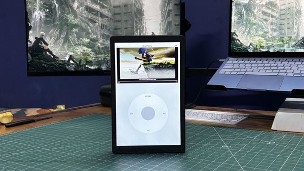 소개: IBrick