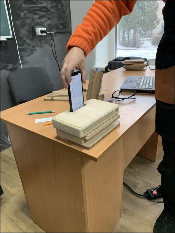 소개: 휴대폰용 오디오 증폭기